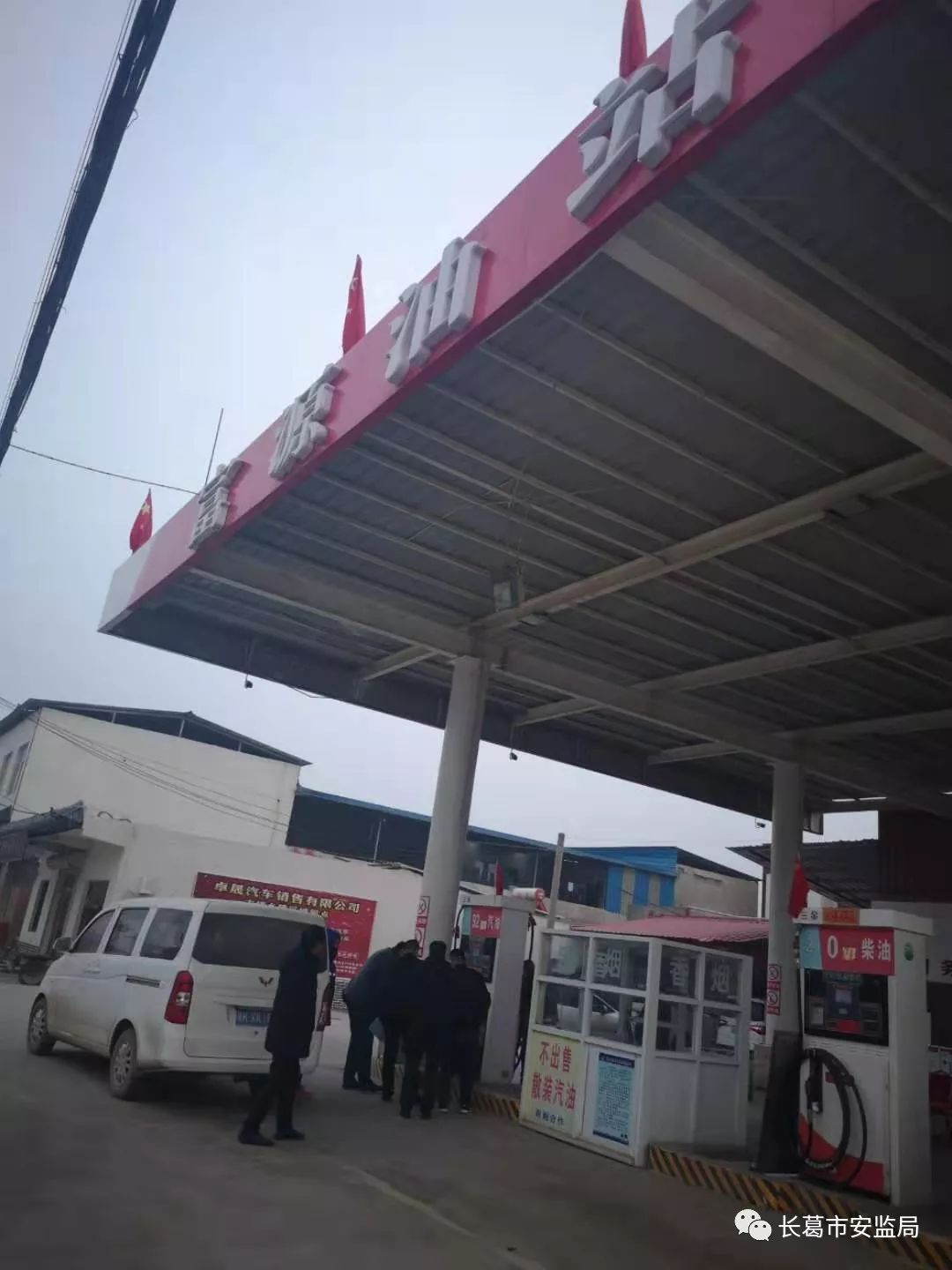 長(cháng)葛市棚改最新動(dòng)態(tài)，推動(dòng)城市更新，塑造美好未來(lái)