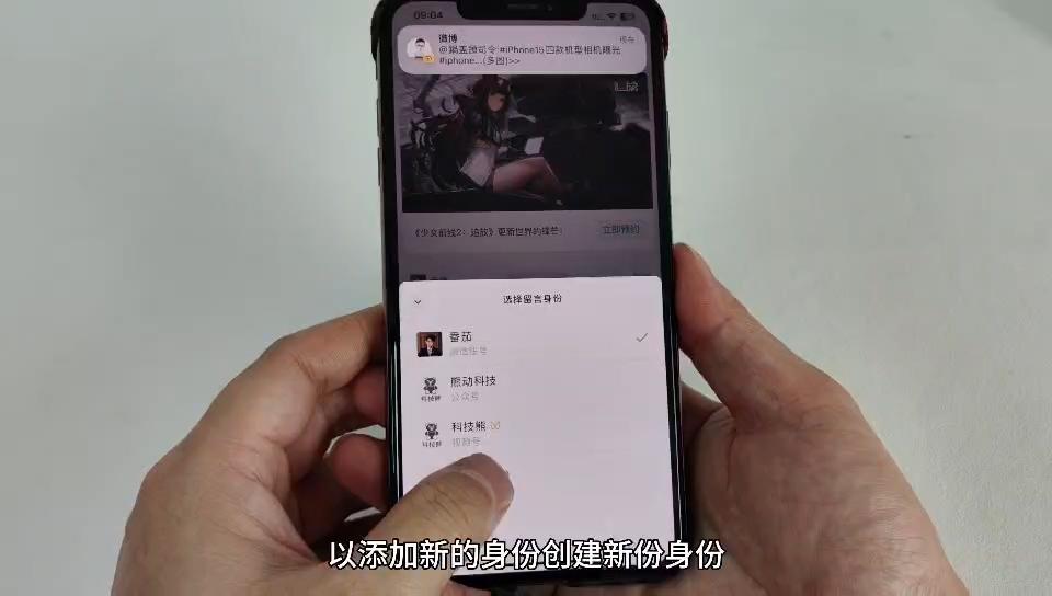 微信升級受阻，探究無(wú)法升級最新版本的原因與影響