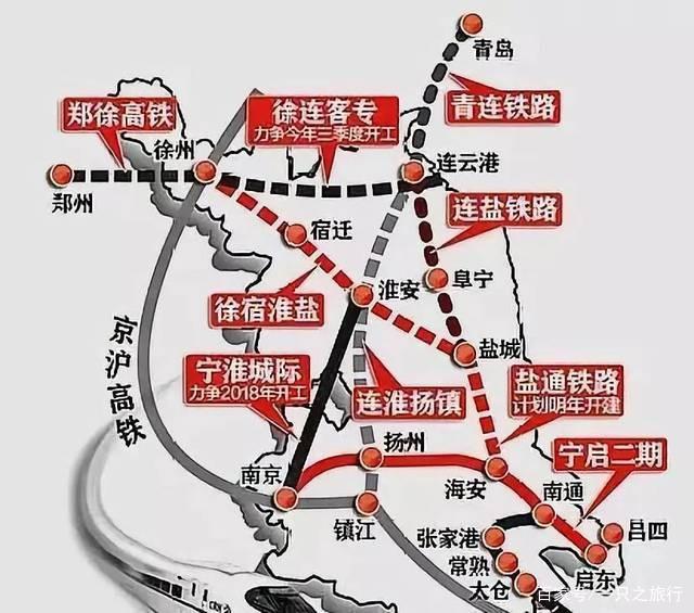 徐鹽高鐵最新動(dòng)態(tài)揭秘，高鐵時(shí)代小巷美食與進(jìn)展探秘（2024年）