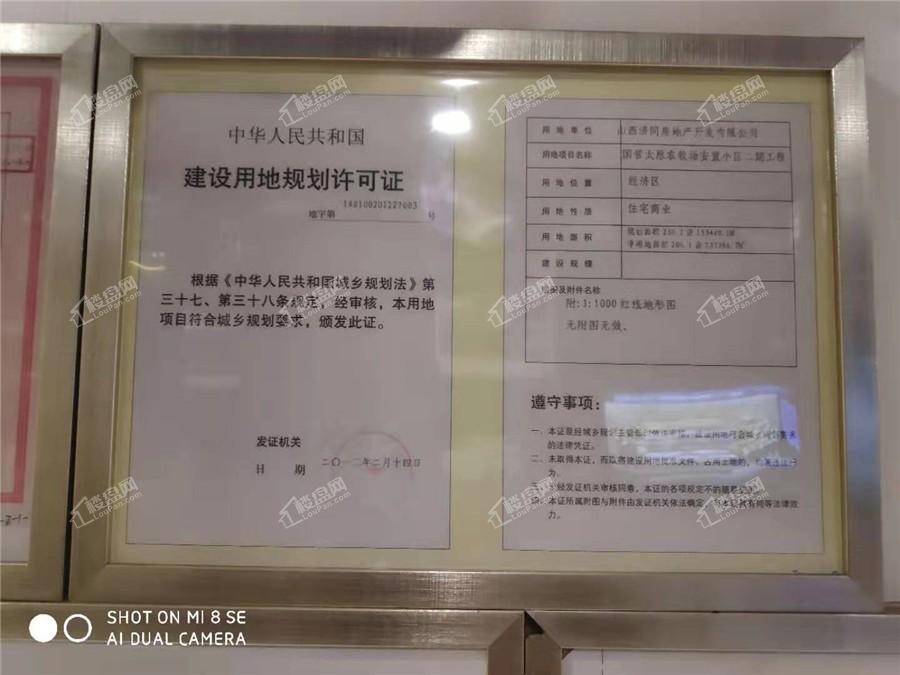 探索心靈之旅，揭秘中澤純境最新動(dòng)態(tài)與美景，尋找內心的平和寧靜