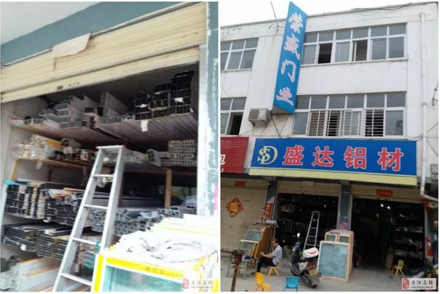 唐河縣門(mén)面房最新出售，優(yōu)質(zhì)商鋪投資新選擇