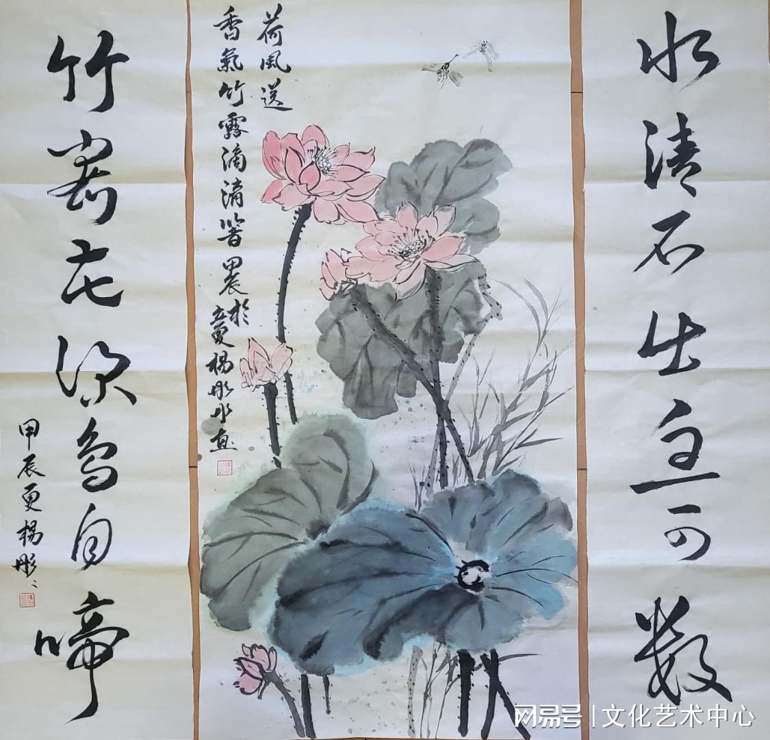 劉福平最新書(shū)畫(huà)作品，自然美景之旅與內心平和的探尋