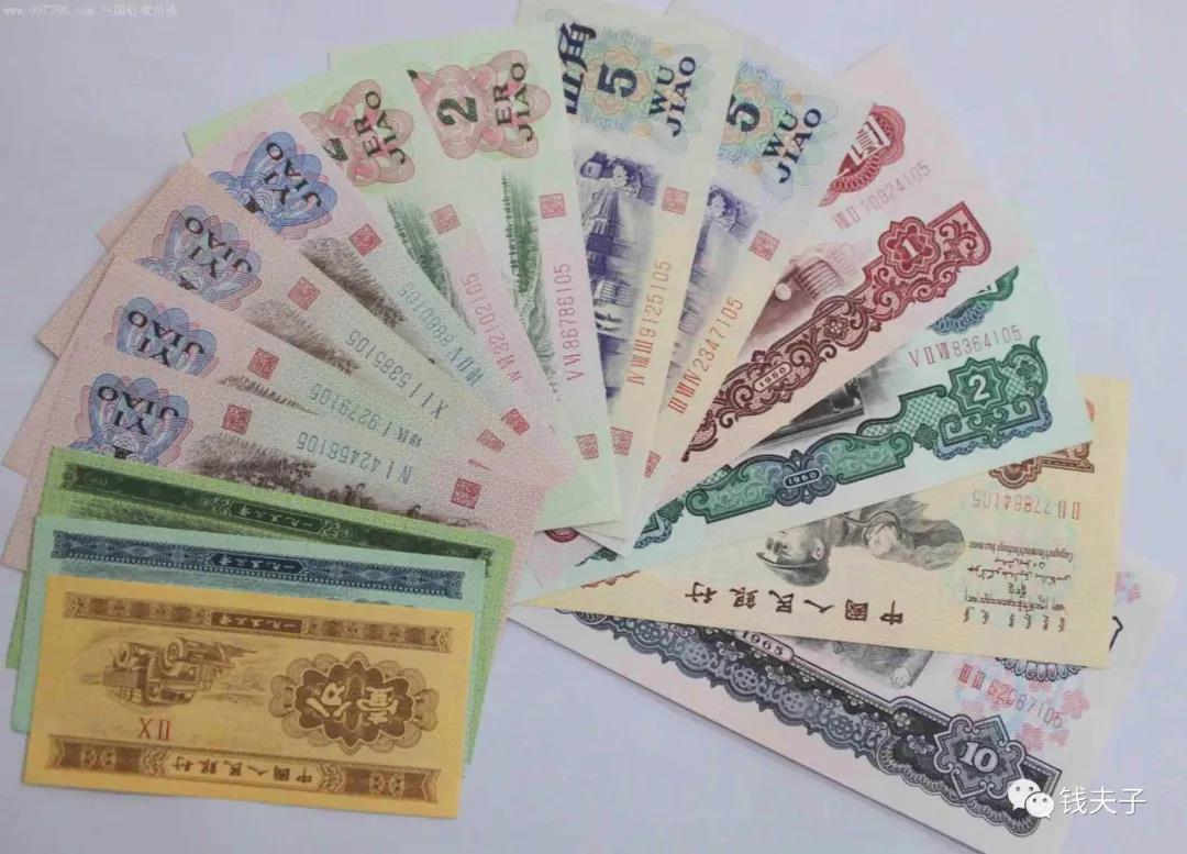 幣最新版,幣最新版，數字貨幣的發(fā)展與未來(lái)展望