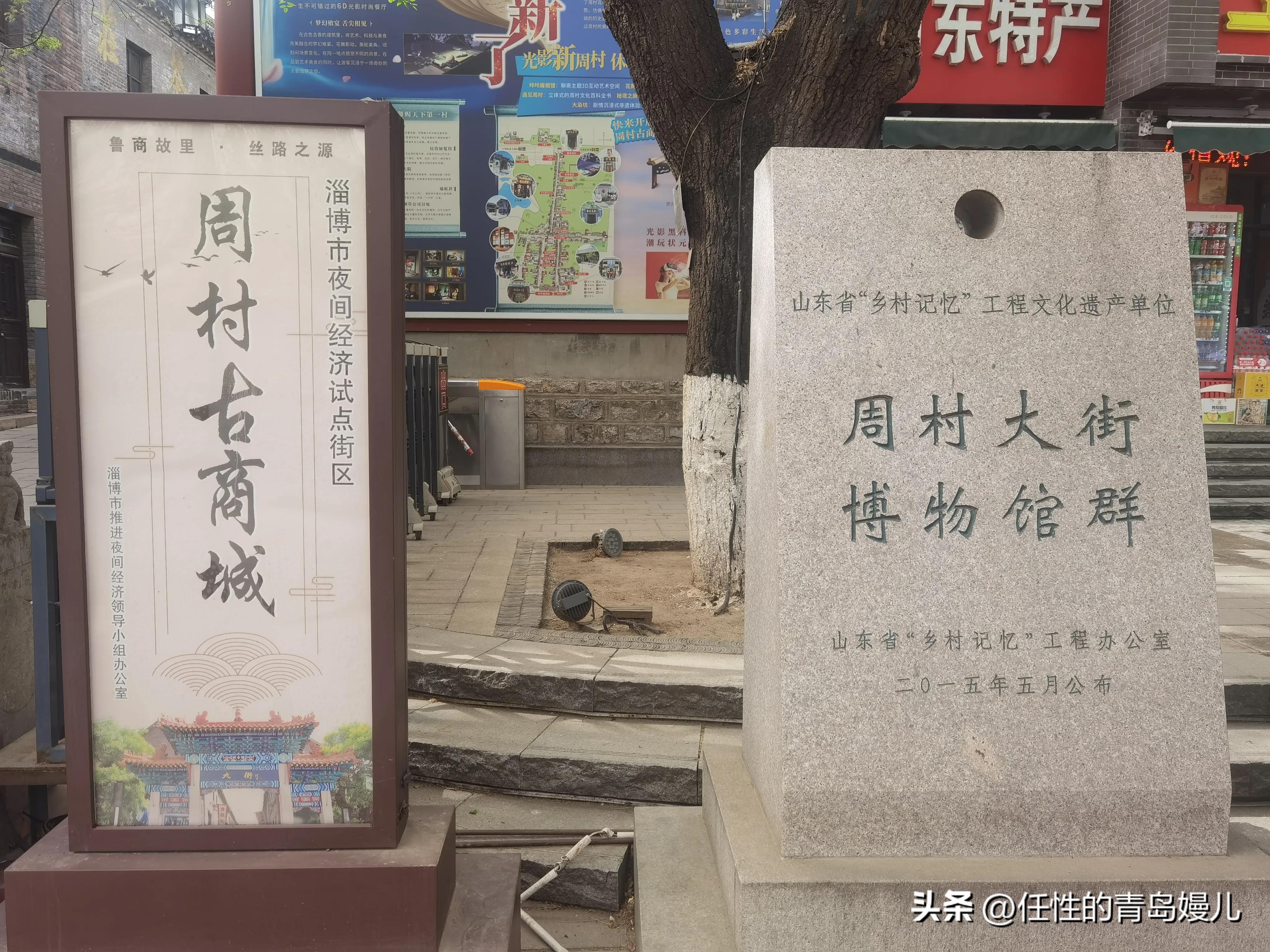 最新章丘群加入指南，步驟詳解，快速參與討論！