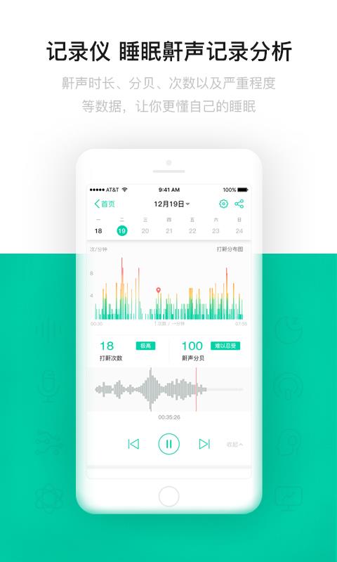 眠云最新下載，探索小巷獨特風(fēng)味的美食之旅