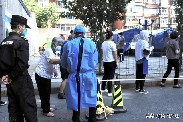 北京最新疫情深度解析與應對策略，疫情下的北京如何應對挑戰？