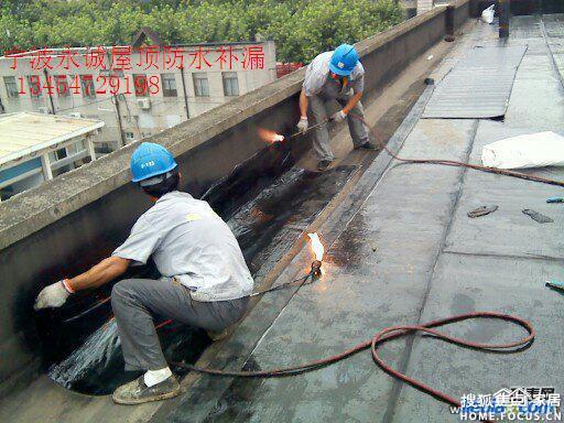 最新防水補漏技術(shù)，時(shí)代進(jìn)步與建筑保護的關(guān)鍵篇章