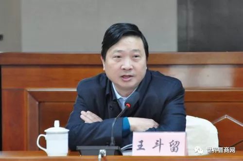 王斗留，時(shí)代影響力與地位的鑄就者