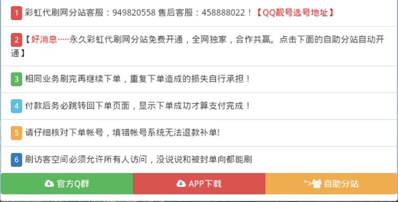 最新代刷正版,最新代刷正版，用學(xué)習與創(chuàng  )新塑造自信與成就