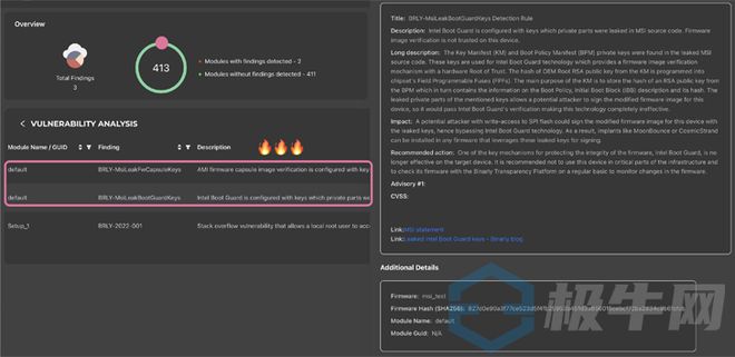 揭秘最新微星源碼，引領(lǐng)科技前沿的探索之旅！