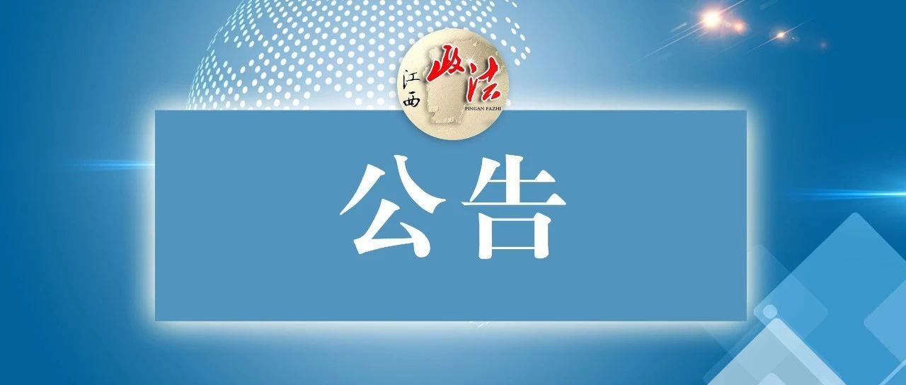 宜春羅氏最新,宜春羅氏最新，如何完成某項任務(wù)或學(xué)習某種技能的詳細步驟指南