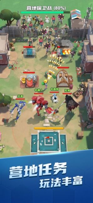 最新游戲冒險，高科技巔峰之作，改變生活的無(wú)限可能