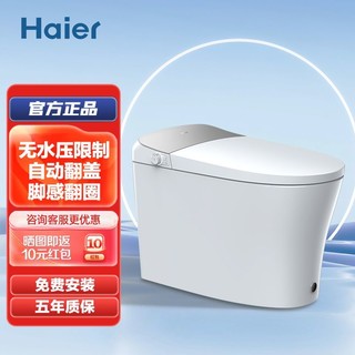 最新款水箱，融入家庭生活的溫馨之選