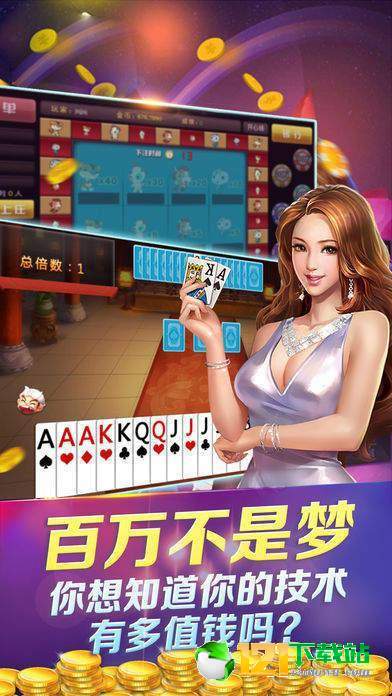 金七樂(lè )最新，小巷深處的獨特風(fēng)味探索