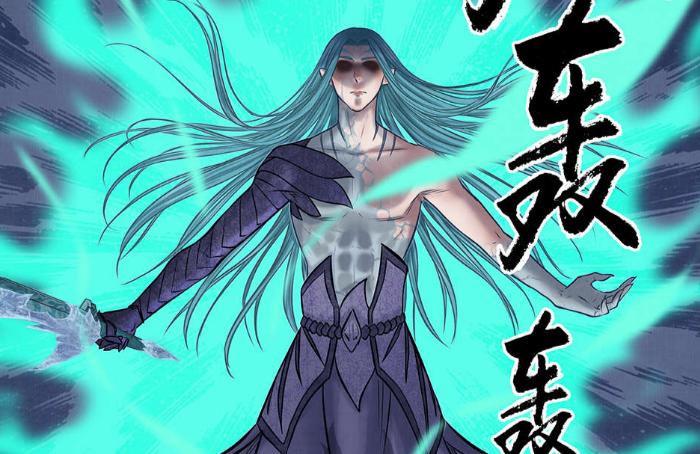 龍族最新區，學(xué)習變化，自信助力夢(mèng)想實(shí)現