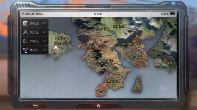 明日之后最新地圖探索，巷弄神秘小店探秘之旅