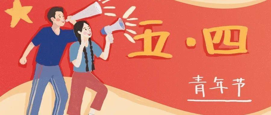 金華新冠疫情最新動(dòng)態(tài)與全面防護指南，應對新冠疫情的必備技能