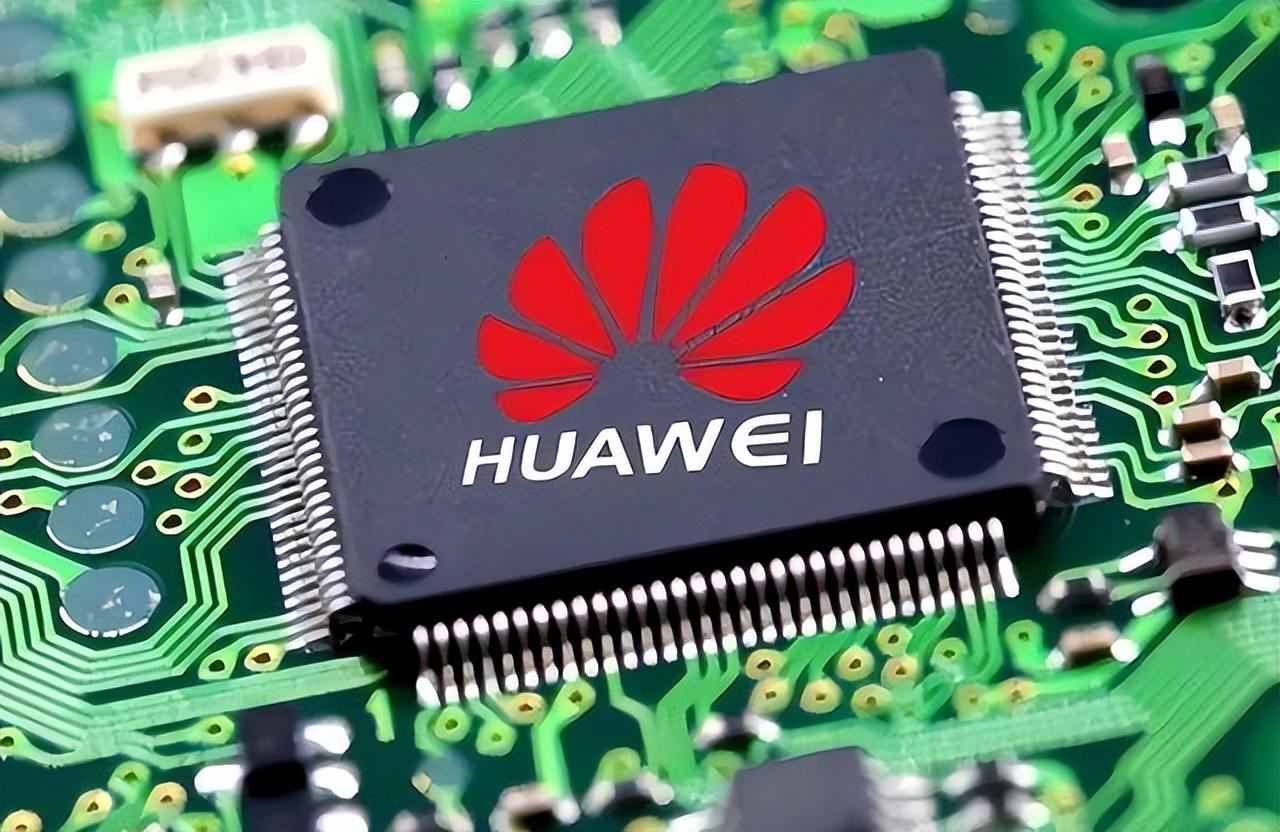 華為最新國產(chǎn)芯片,華為最新國產(chǎn)芯片，科技之巔，智能之芯