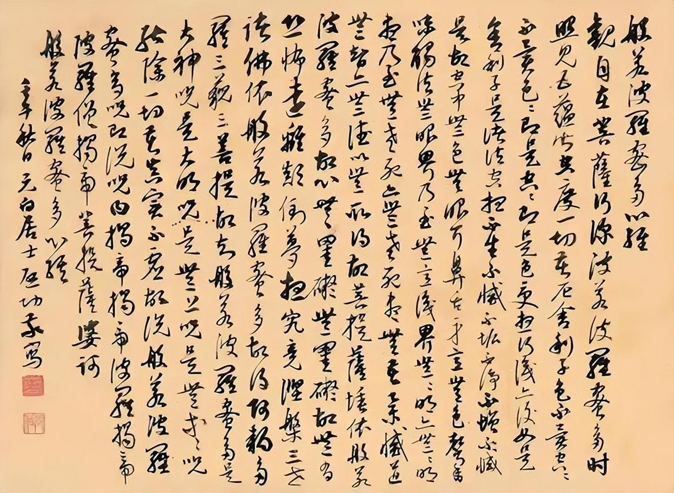 工程廠(chǎng)房燈具 第226頁(yè)