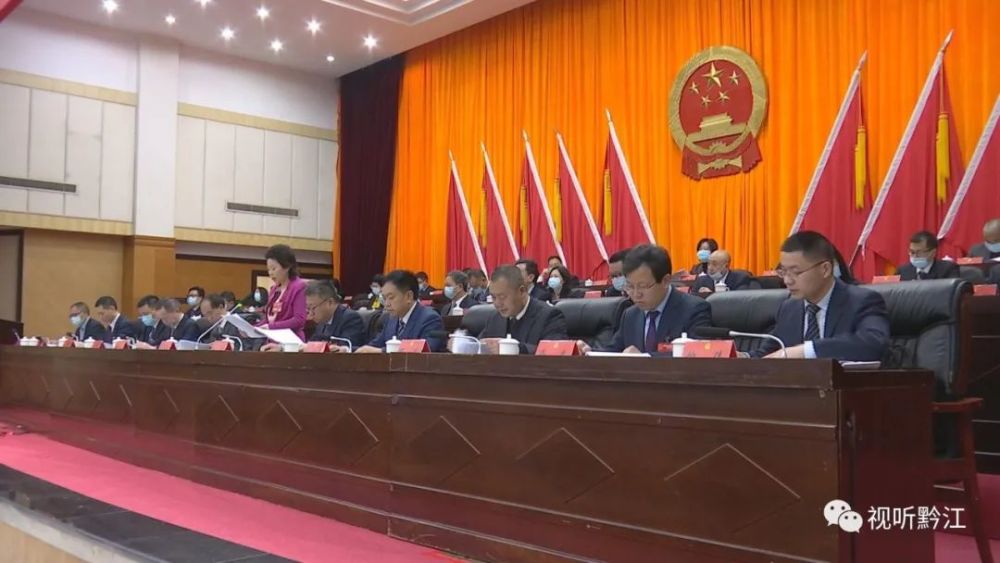 黔江區最新動(dòng)態(tài)，三大焦點(diǎn)揭示發(fā)展與變化的軌跡