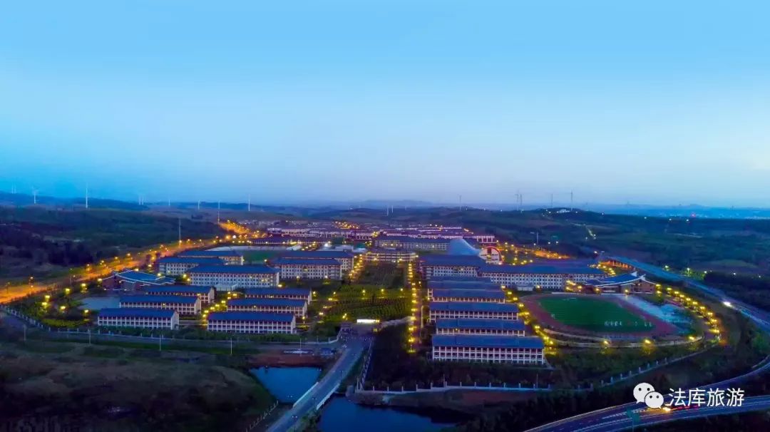 法庫縣最新動(dòng)態(tài)揭秘，神奇土地的變革與發(fā)展！