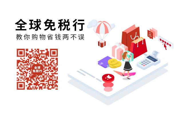 最新EVUS更新攻略詳解，全面觀(guān)點(diǎn)闡述