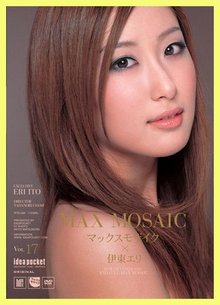 伊東繪理最新動(dòng)態(tài)，視覺(jué)盛宴震撼來(lái)襲！