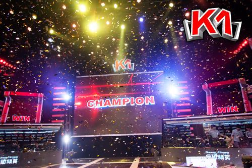 K1賽事熱血搏擊，榮耀時(shí)刻的賽況視頻更新