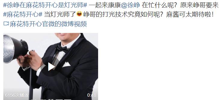 陶紅最新綜藝亮相，深度解讀其影響及意義啟示錄