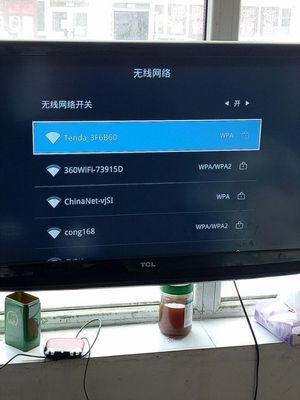 電視上網(wǎng)記，無(wú)線(xiàn)網(wǎng)絡(luò )的魔法連接，教你如何連接家里電視至無(wú)線(xiàn)網(wǎng)絡(luò )