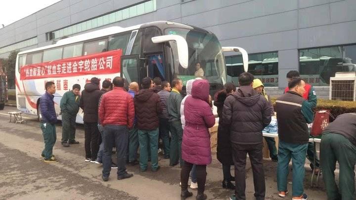 山東輪胎廠(chǎng)啟航招募季，加入革命軍，開(kāi)啟自信人生之旅！