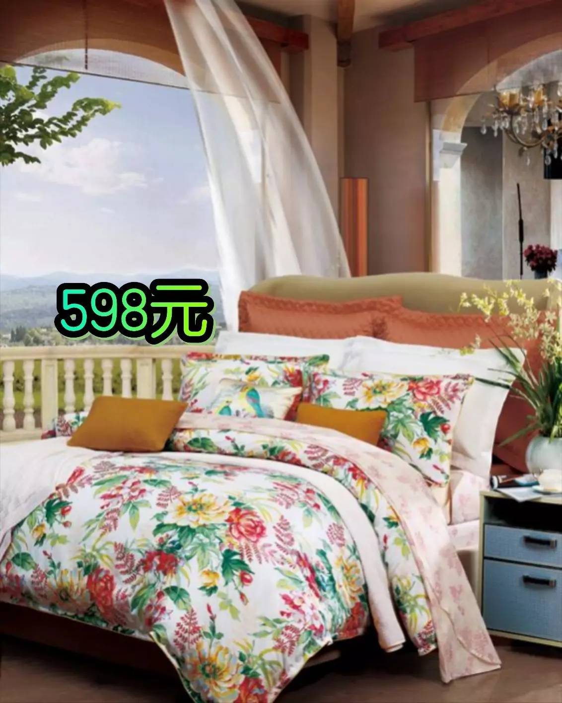 富安娜上市之路揭秘，上市時(shí)間及歷程回顧??