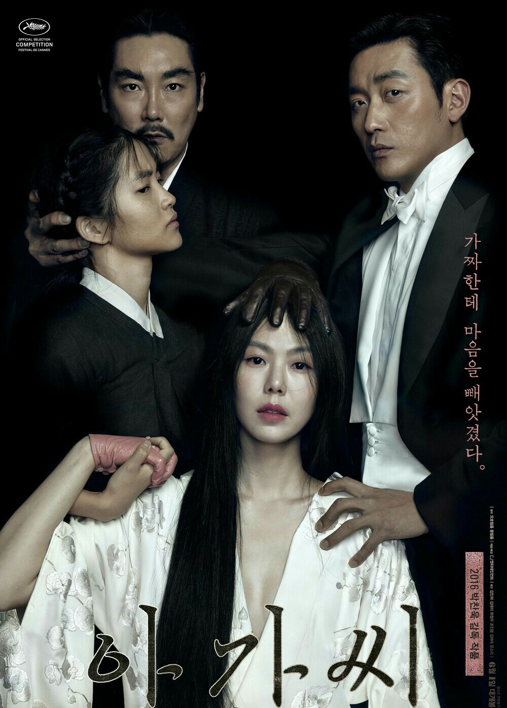 工程廠(chǎng)房燈具 第217頁(yè)