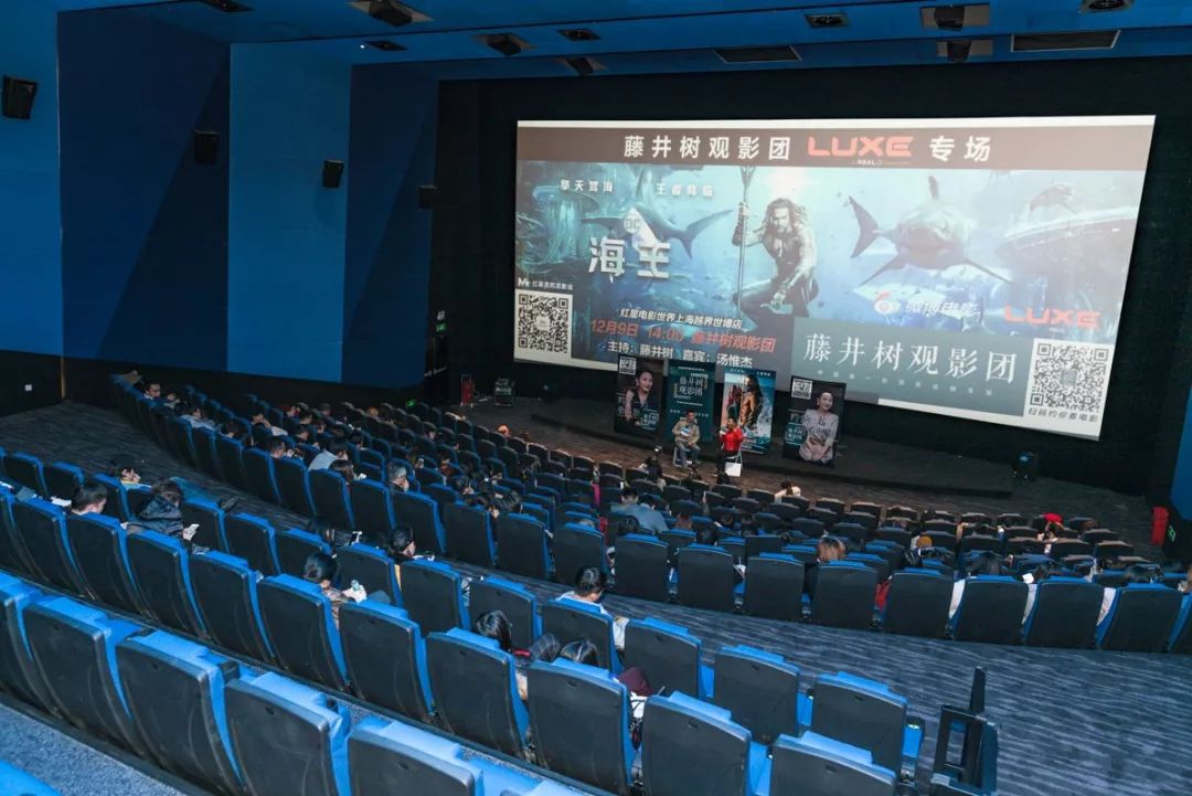 綠島電影院，科技引領(lǐng)觀(guān)影新時(shí)代，最新影片一覽無(wú)余