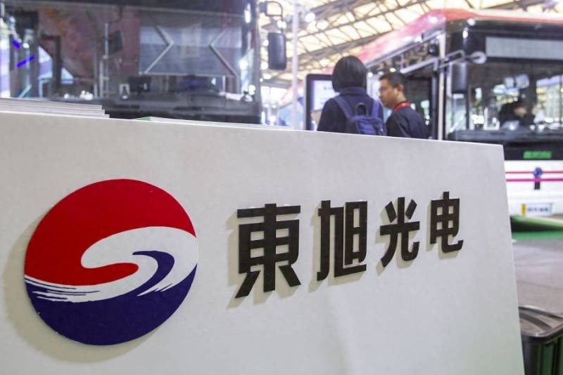 東旭光電股票深度解析，探究其投資價(jià)值的魅力所在