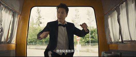 甄子丹新電影，友情與陪伴的溫馨日常首映在即