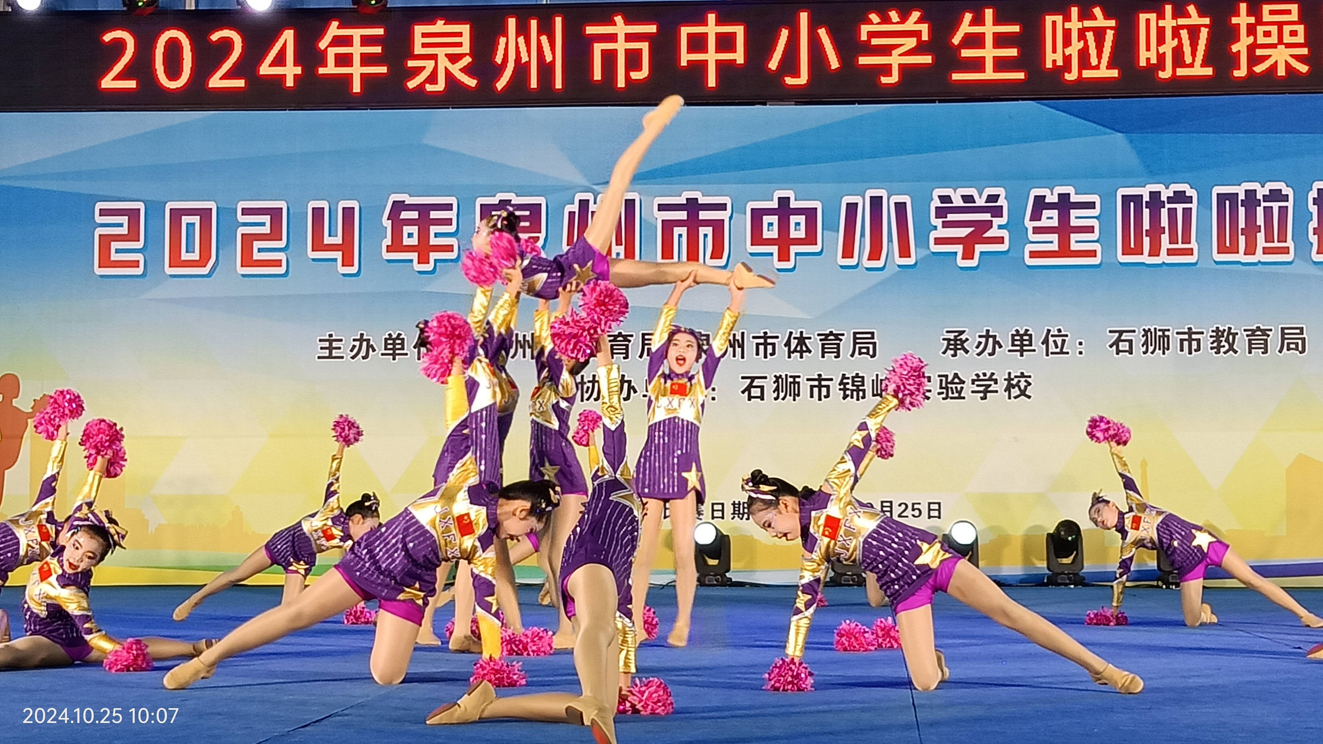 夢想飛揚(yáng)比賽，點(diǎn)燃青春激情，追逐夢想之光啟航賽程