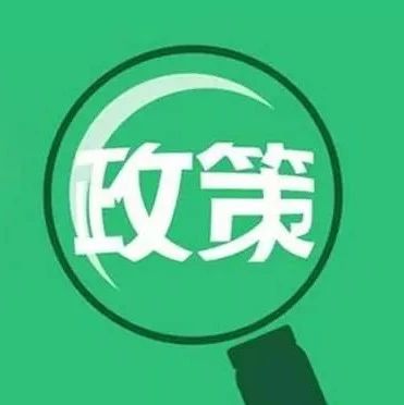 引領(lǐng)時(shí)代風(fēng)潮的脈搏跳動(dòng)，最新資訊速遞
