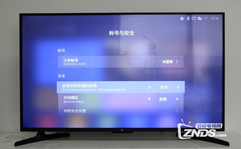 小米32寸電視，勵志之旅，從屏幕到心靈的體驗