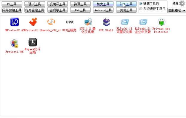 最新鼠標軟件，驅動(dòng)數字世界的精準靈巧指針