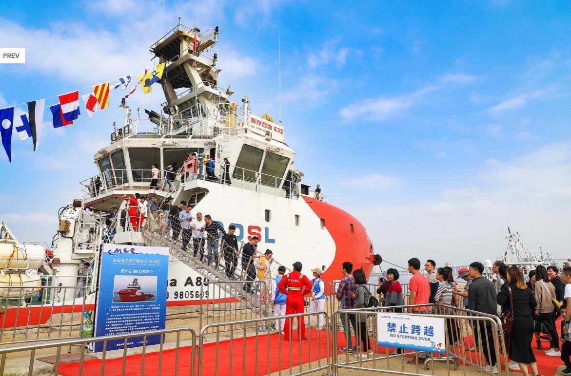 可燃冰上市，引領(lǐng)未來(lái)能源革命的高科技產(chǎn)品新篇章