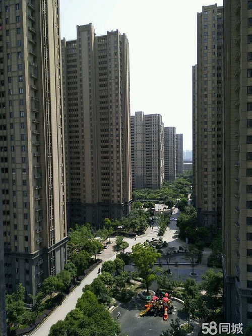 燈飾燈具 第204頁(yè)