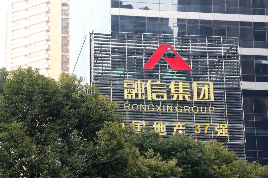 融信普惠最新資訊，行業(yè)現狀與發(fā)展趨勢深度解析