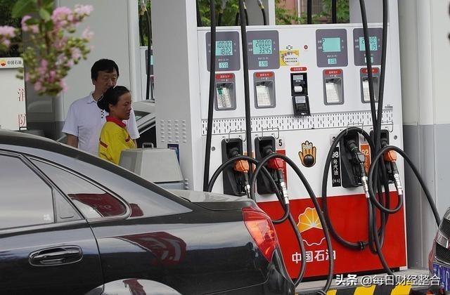 今日國際油價(jià)實(shí)時(shí)更新，最新動(dòng)態(tài)與走勢分析