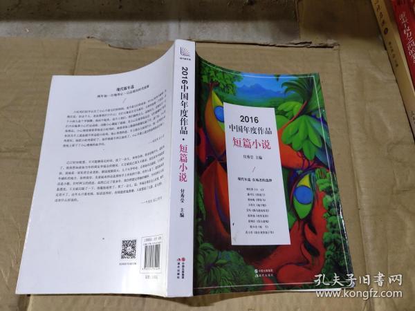最新短篇讀物閱讀指南，輕松完成閱讀任務(wù)，學(xué)習新技能秘籍