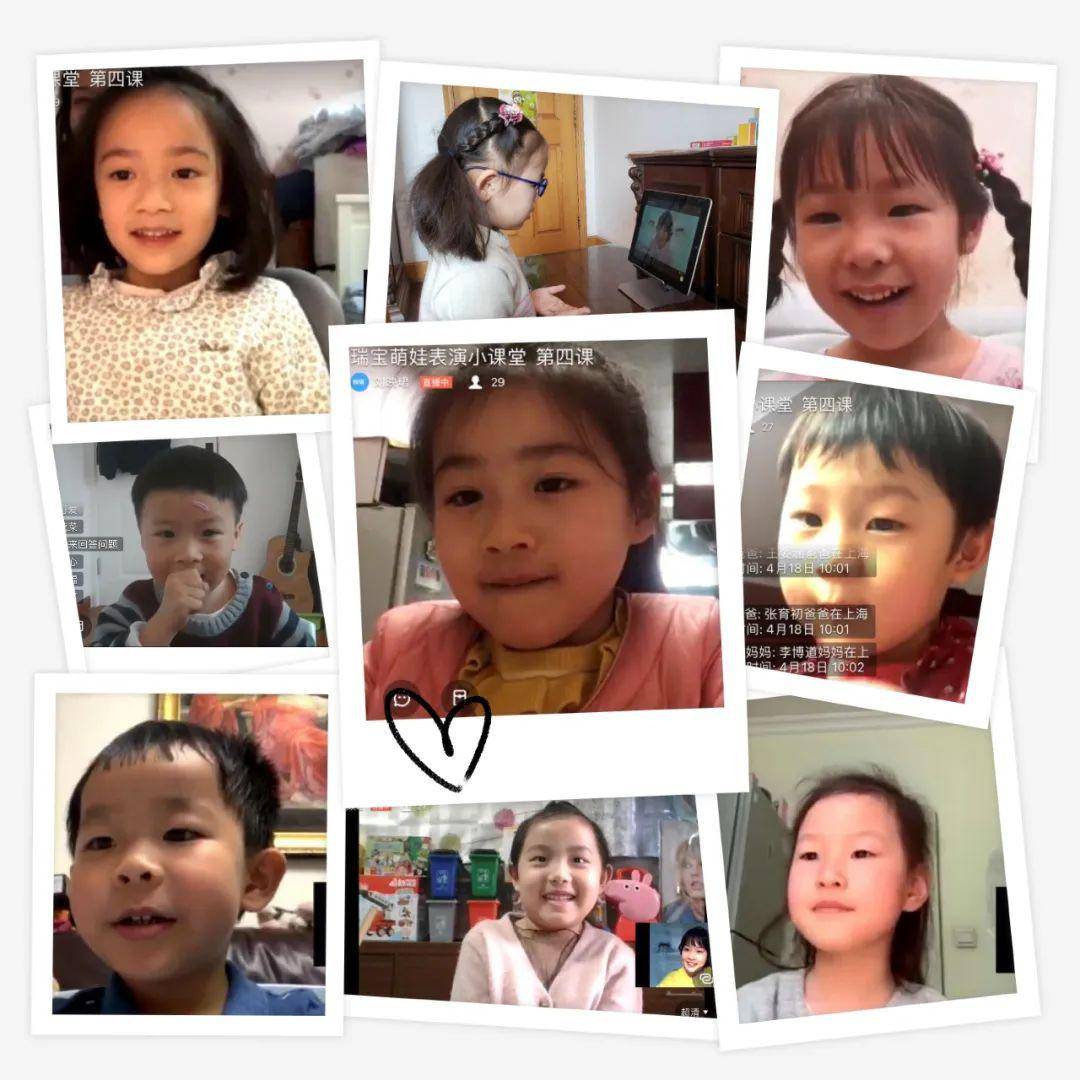 最新萌娃資源大揭秘，寶媽寶爸必備的萌娃資訊！