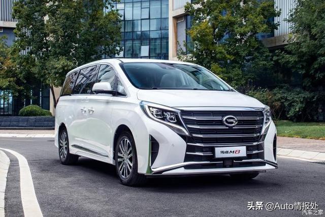 廣汽傳祺新款車(chē)型震撼亮相！??