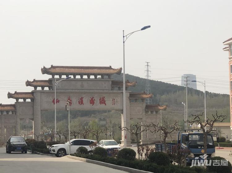 牟平最新資訊，城市發(fā)展的前沿動(dòng)態(tài)概覽