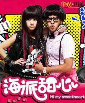 臺灣最新電視劇推薦，時(shí)代背景下的精彩篇章