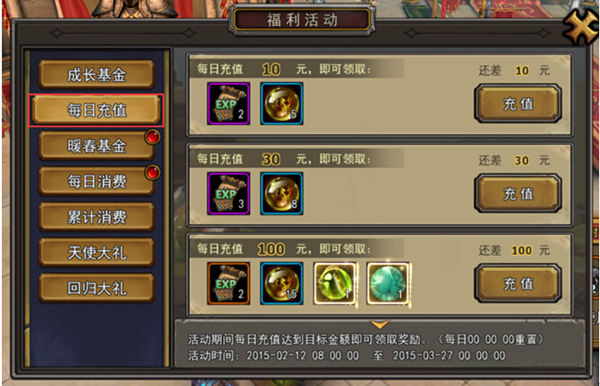 霸三國色如命最新章節揭秘，小巷中的神秘食府